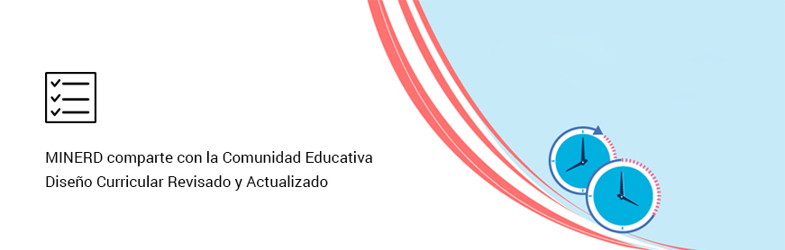 Dirección General de Currículo