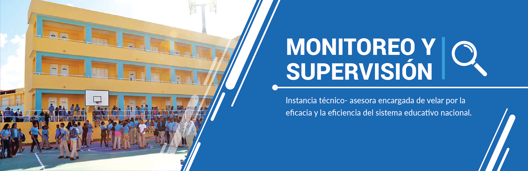 Dirección General de Supervisión Educativa