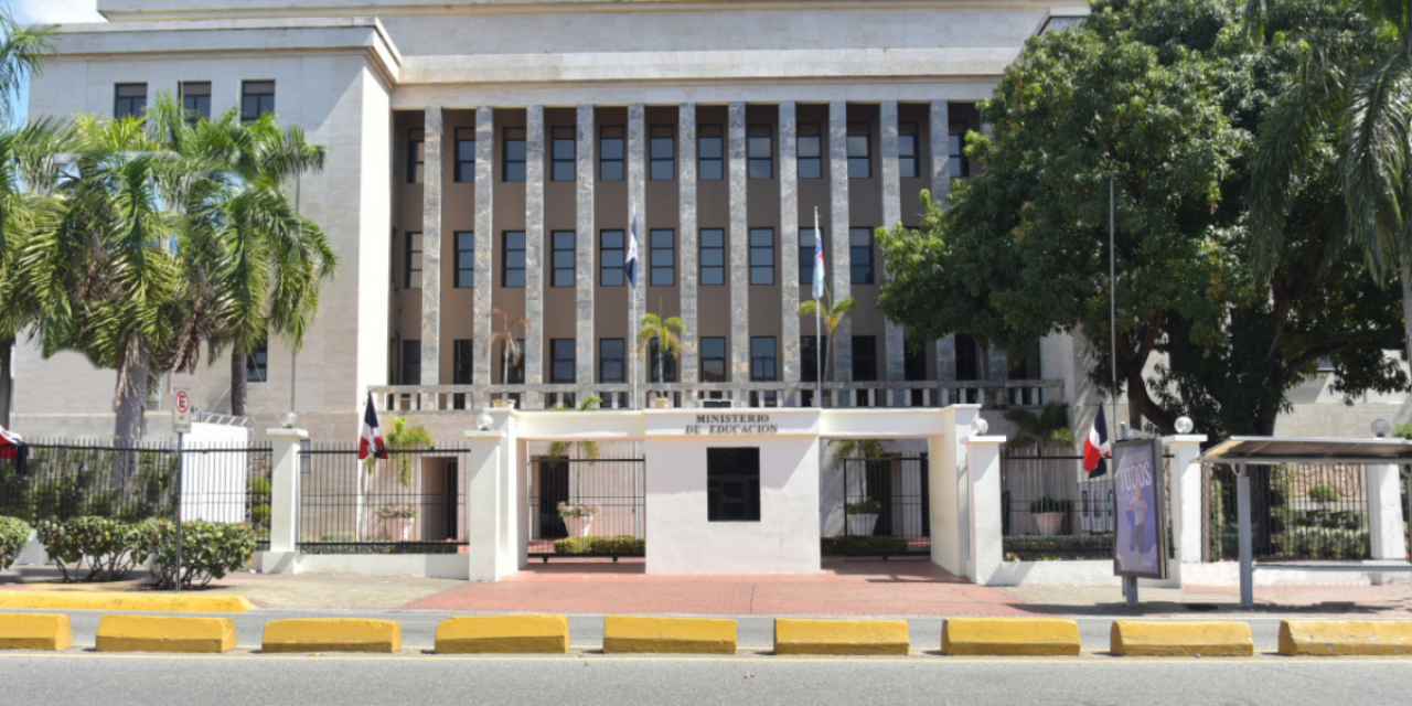  imagen Foto del MINERD 