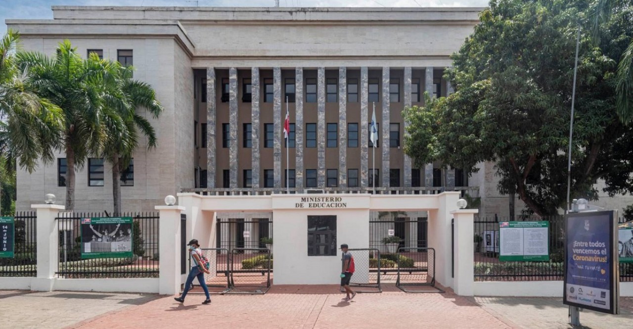  imagen Fachada Minerd 